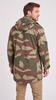 A man wearing a camouflage hooded jacket, shown from the back and side against a plain light gray studio background.