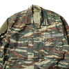 Camouflage jacket on a white background