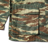 Hellenic Greek Army Field US Style BDU Lizard Camo Field Jacket