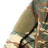 Hellenic Greek Army Field US Style BDU Lizard Camo Field Jacket
