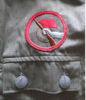 East German Ladies DDR Civil Defense People's Milita Field Shirt - Top Rank Vintage